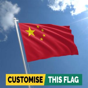 Custom China flag
