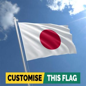 Custom Japan flag